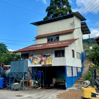 The Don Mayo micromill in Tarrazu, Costa Rica.