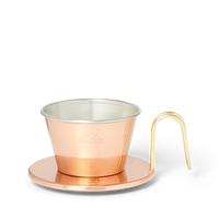 Kalita Wave Tsubame Copper Dripper - 155 (WDC-155) | Hasbean.co.uk